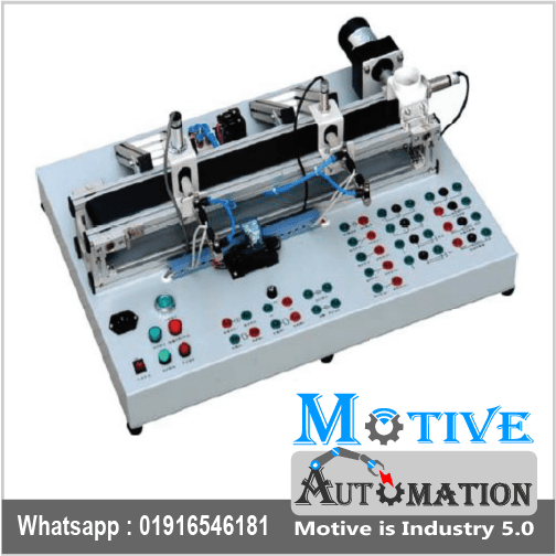 Industrial Conveyor Trainer Kit
